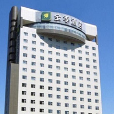 Motel Shijiazhuang East Zhongshan Road Taylor Centre Eksteriør bilde