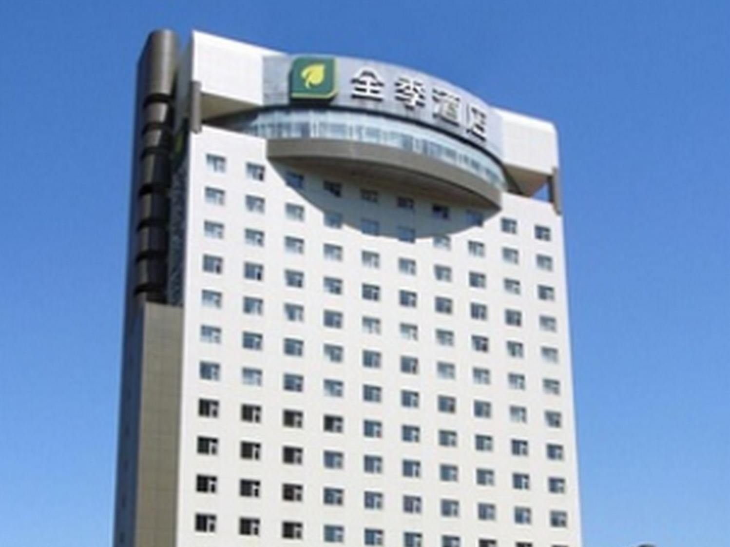 Motel Shijiazhuang East Zhongshan Road Taylor Centre Eksteriør bilde